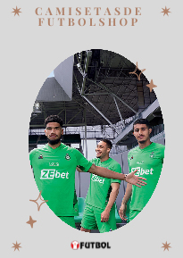 nueva camiseta del Saint-Etienne